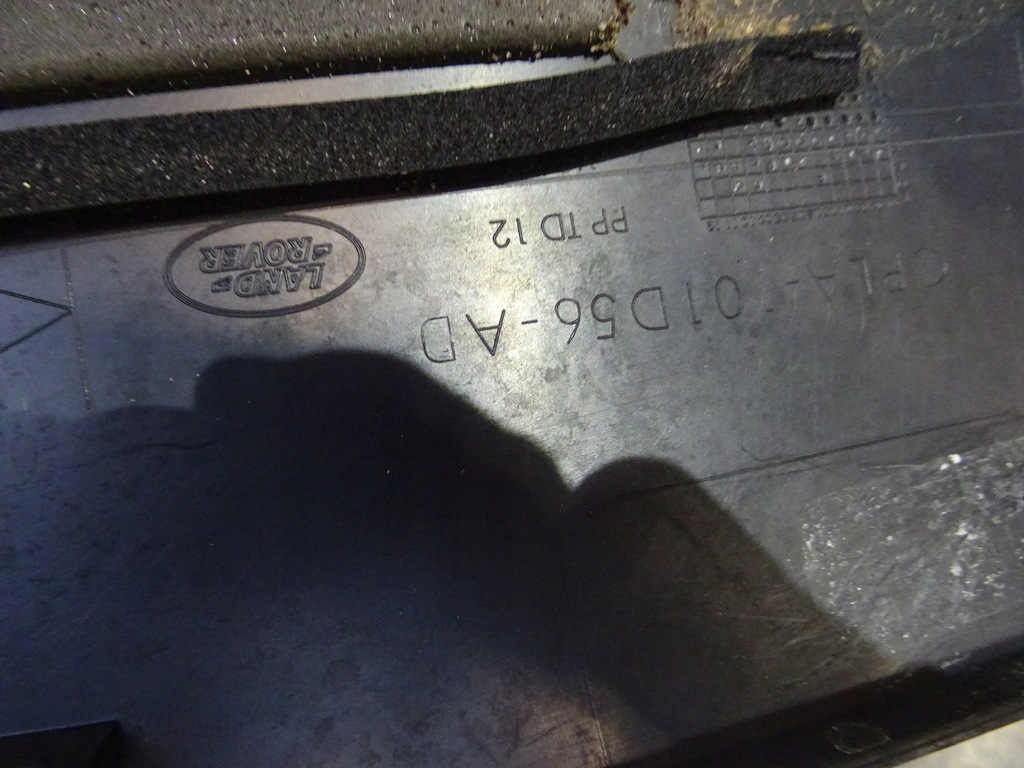 фото №5, Молдинг порог правая range rover sport l494 lift