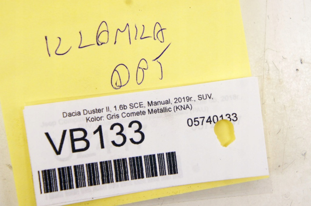 Vb133 dacia duster 2 ручка дверь правая  задний внутренняя в Украине