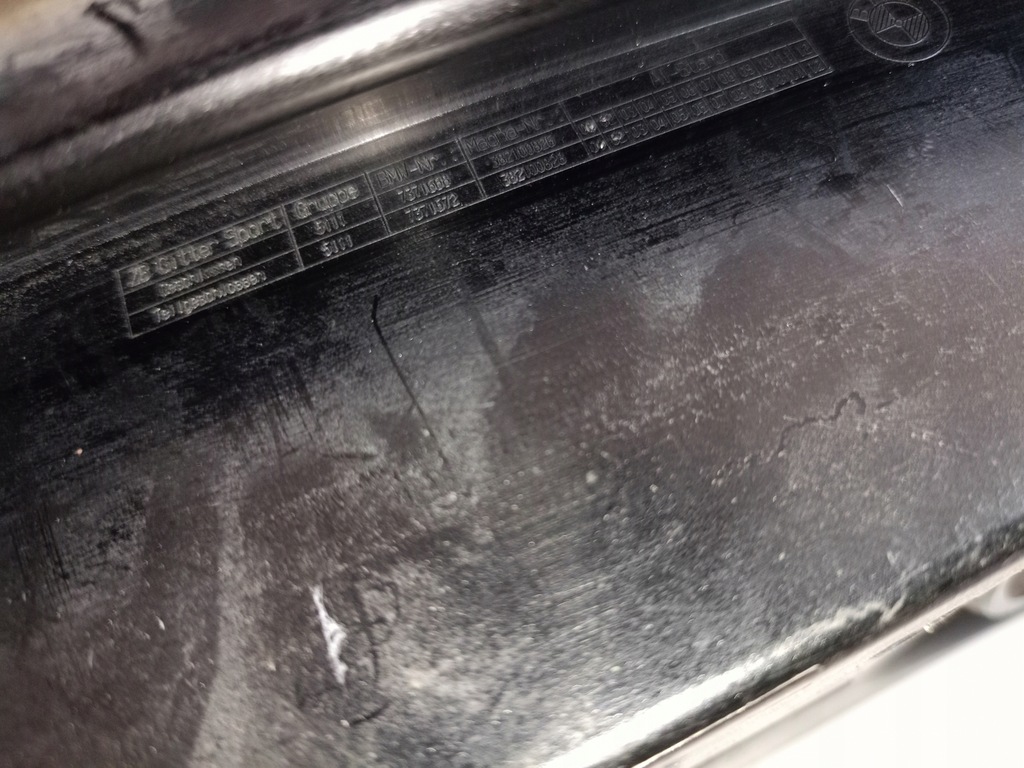 фото №13, Решётка бампера правая 108336-10 bmw f21