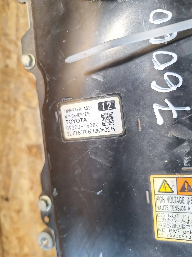 фото №6, Inventer инвертор преобразователь toyota corolla e21 гибрид g9200-76060