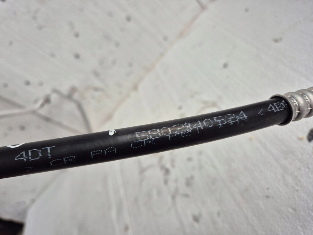 Труба охлаждение iveco daily 14 19 35c- Недорого