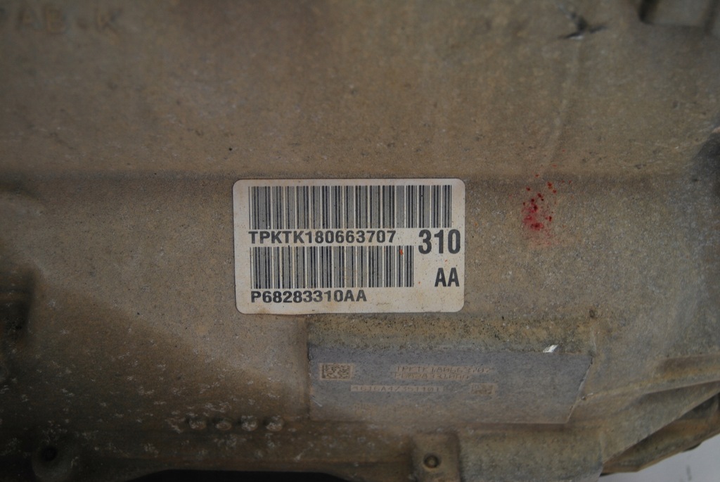 фото №9, Коробка передач передач dodge challenger 3.6l 2015+