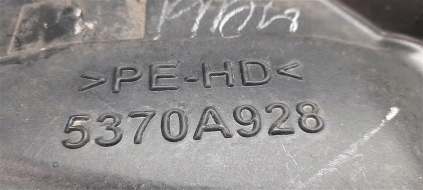 фото №4, Защита подвеска правая задняя space star ii подкрылок