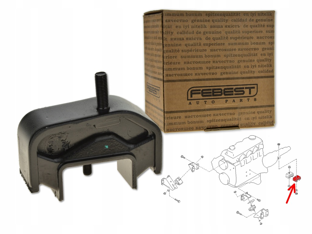 фото №1, Nissan cabstar f23 92- подушка двигателя задняя задняя