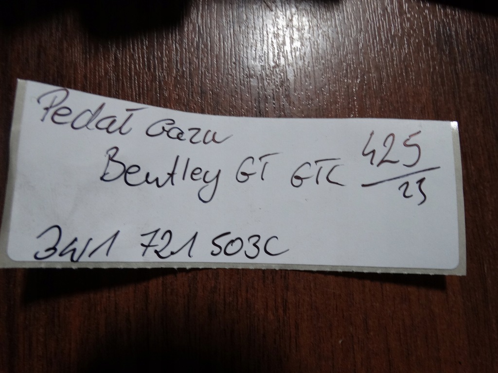 фото №5, Idealny педаль газу bentley gt gtc 1