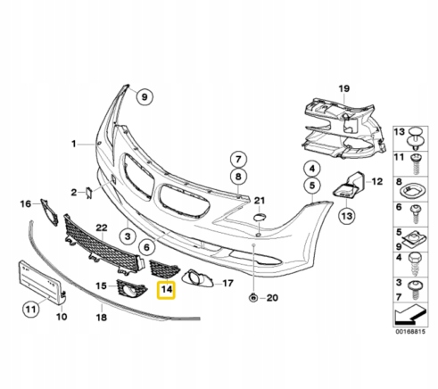 фото №11, Bmw 6 e64 передня частина бампер lower правий сторона решітка радіатора 51117184692
