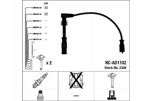 фото №2, Набор трубопровод зажигания ngk 2348