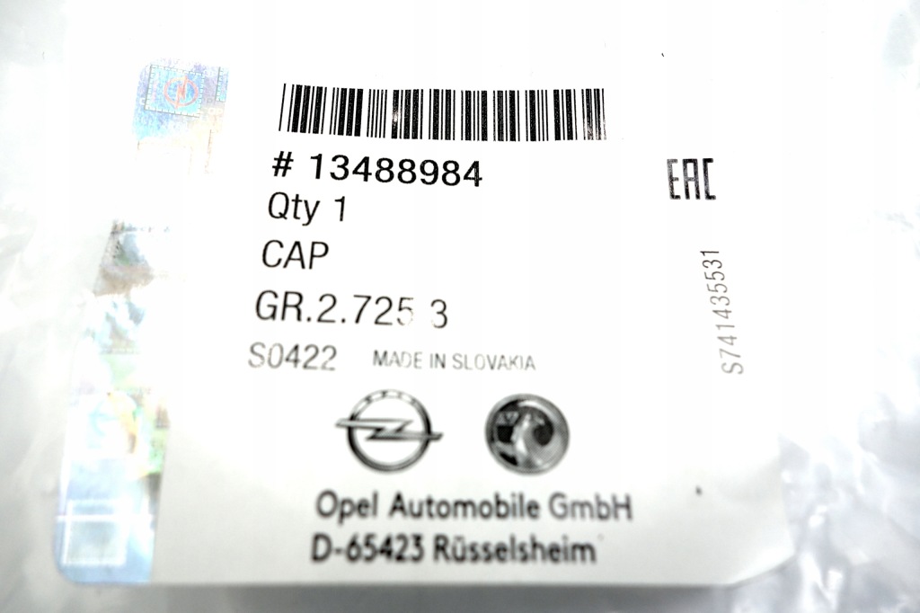 фото №3, Заглушка фара лампочка opel astra k