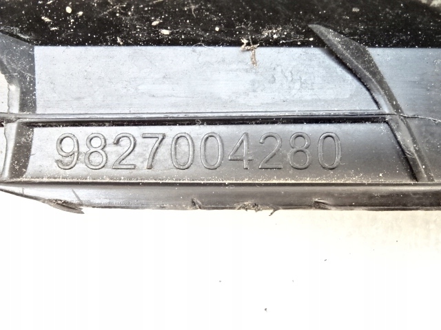 Citroen c5 aircross левый направляющая кронштейн бампера передний перед Киев