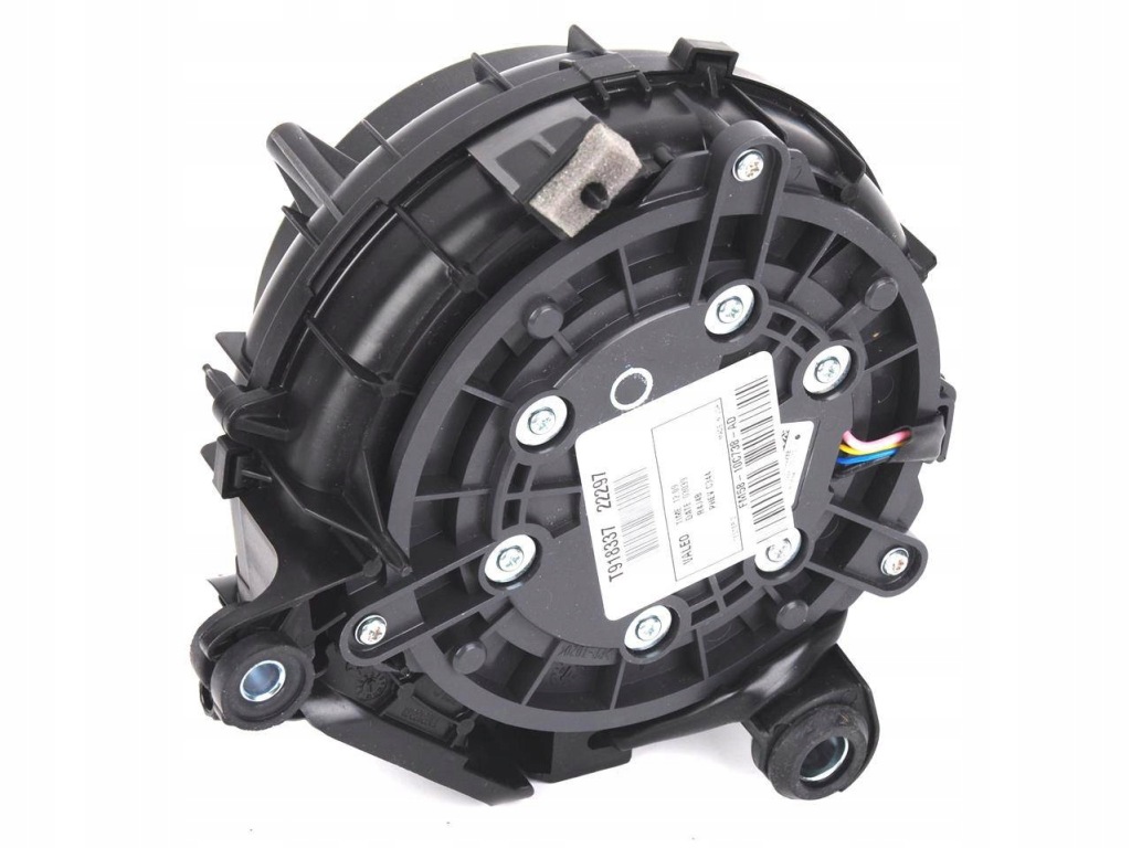 фото №4, Вентилятор воздуходувка аккумулятора c-max energi 2014-