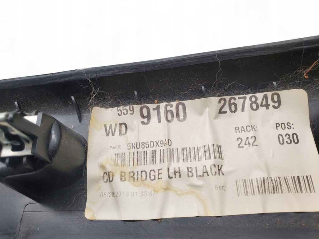 фото №6, Dodge durango iii 5ku85dx9ad защита верхний стойка / d