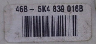 фото №2, Vw golf vi 09 r замок дверь правый задняя eu 7-pin