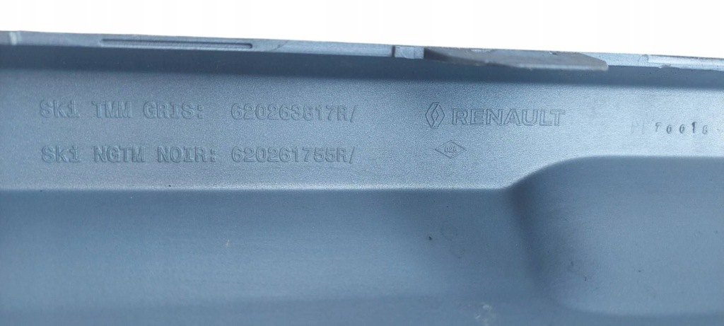 фото №8, Renault kangoo iii спойлер накладка бампера перед передняя 620263817r