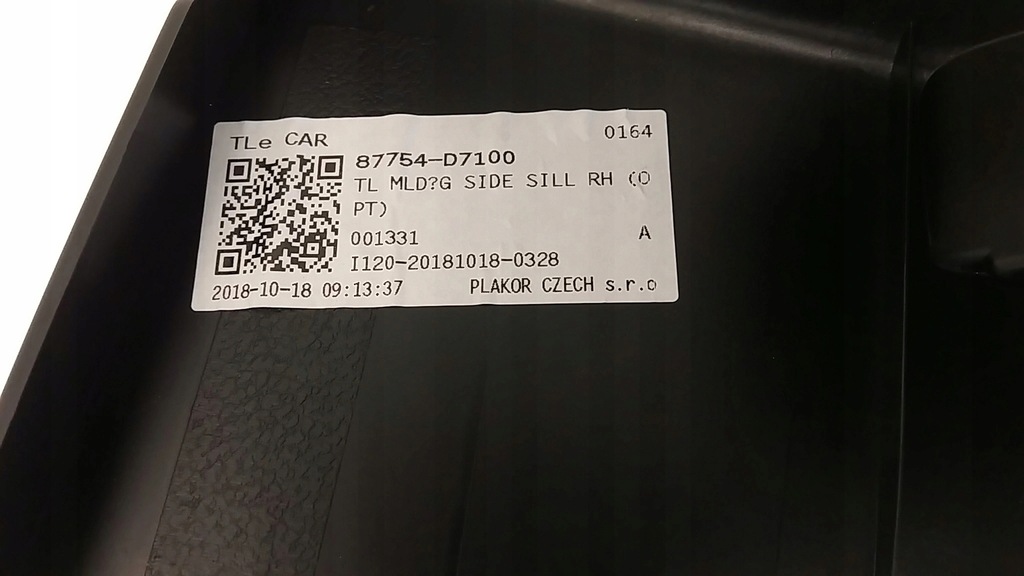 фото №3, Hyundai оригинальный номер 87754-d7000 молдинг накладка порог