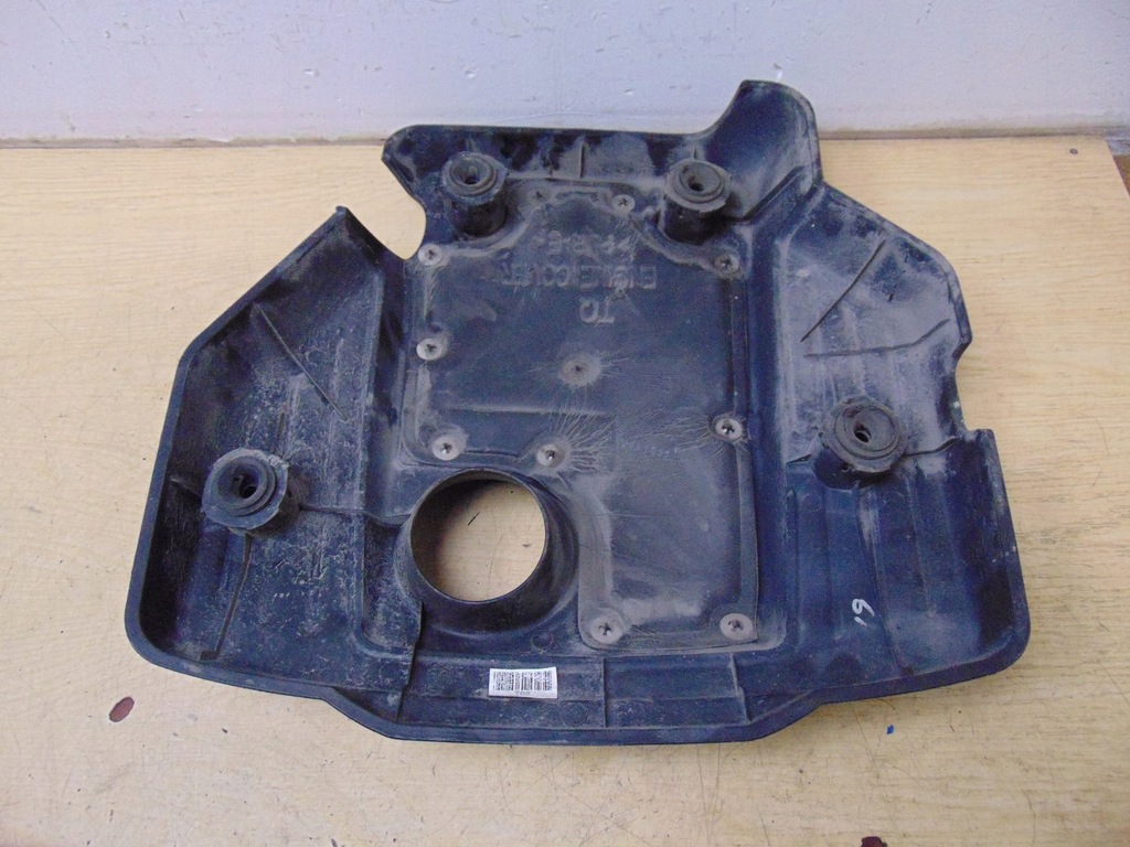 фото №7, Кришка захист двигуна hyundai h1 2.5 crdi