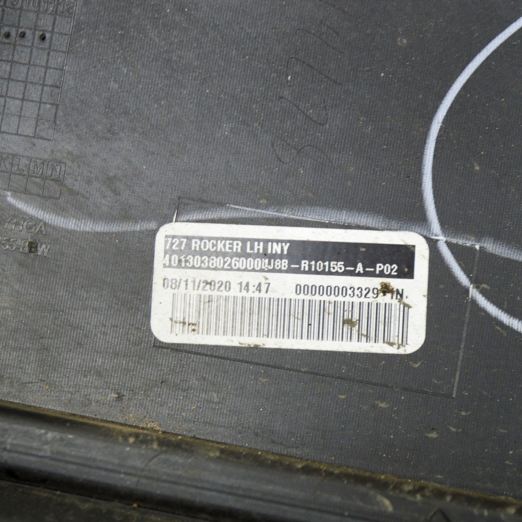 фото №6, Ford mustang mach-e 2020 порог