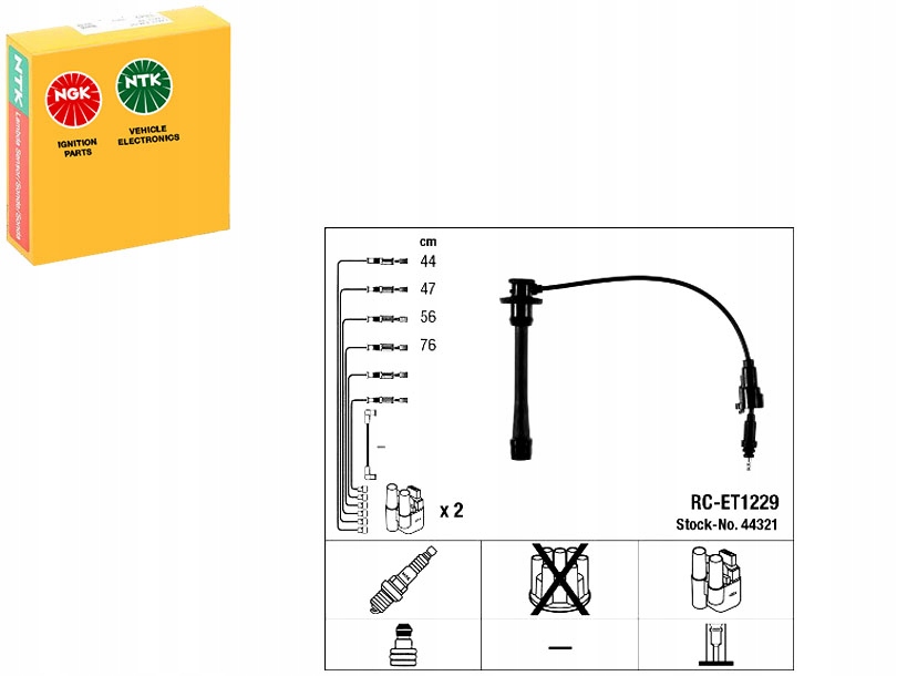 фото №1, Набор трубопровод зажигания toyota hiace iv hilux