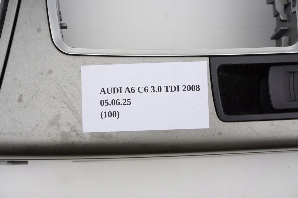 фото №15, Панель керування консоль середня бардачок audi a6 c6 2008 4f1864261