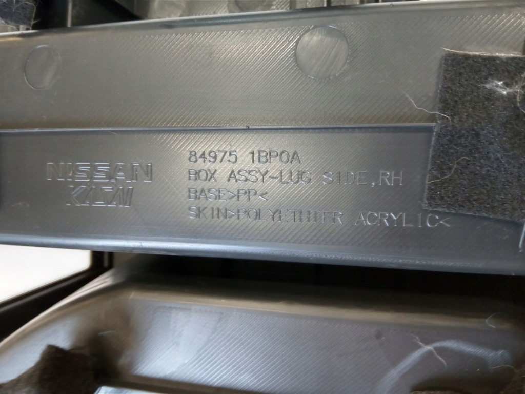 фото №8, Вкладыш багажника правый infiniti ex30d ex35 ex37 qx50 849751bp0a