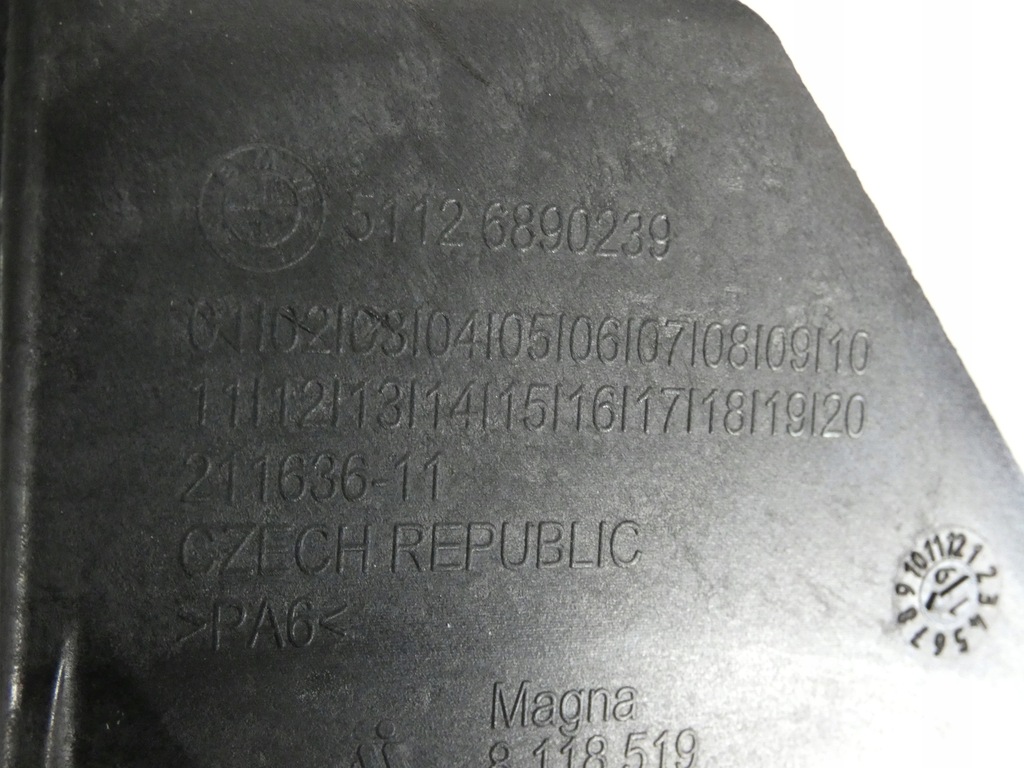 фото №6, Каркас радара bmw 1 f40 468.