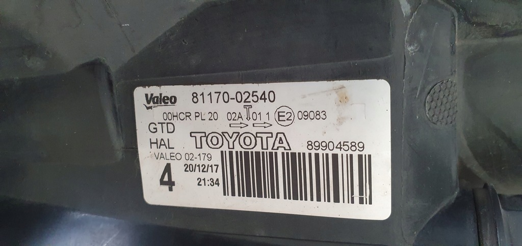 фото №6, Лампа передняя toyota auris левая