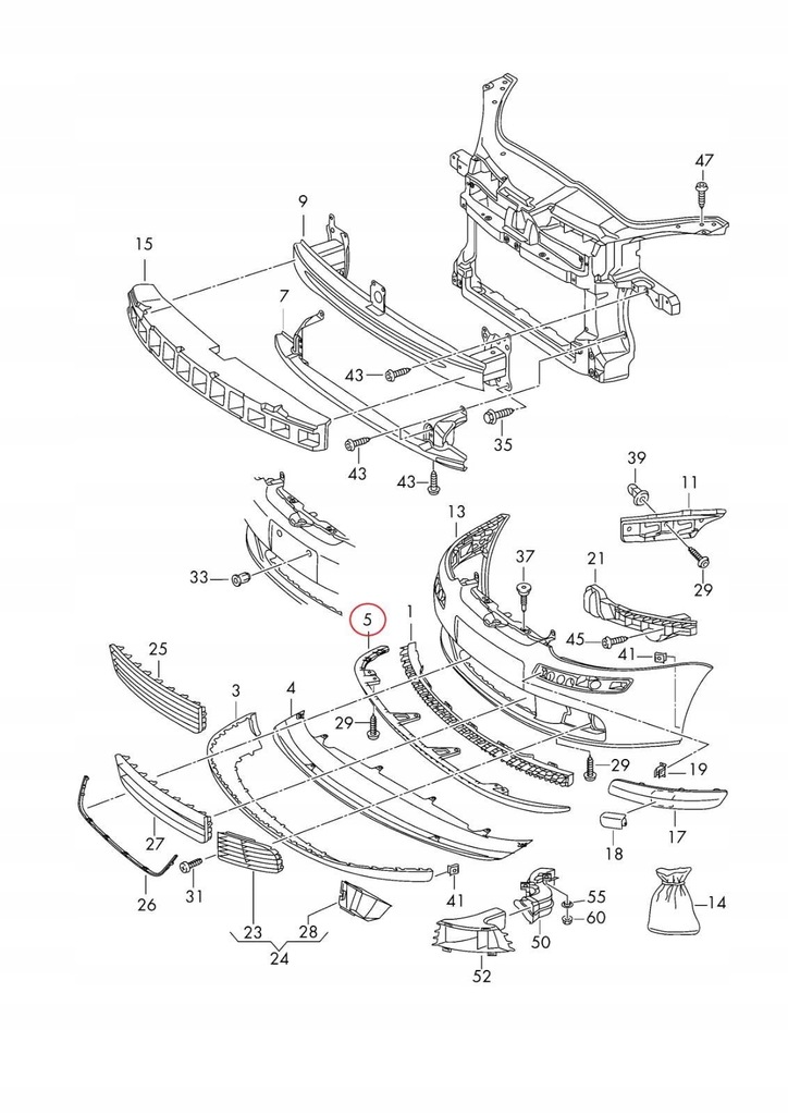 фото №6, Vw golf plus variant засувка передній do спойлер оригінальний