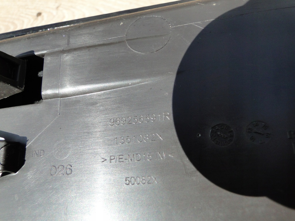 фото №5, Бардачок шухляда полиця espace v 969256591r