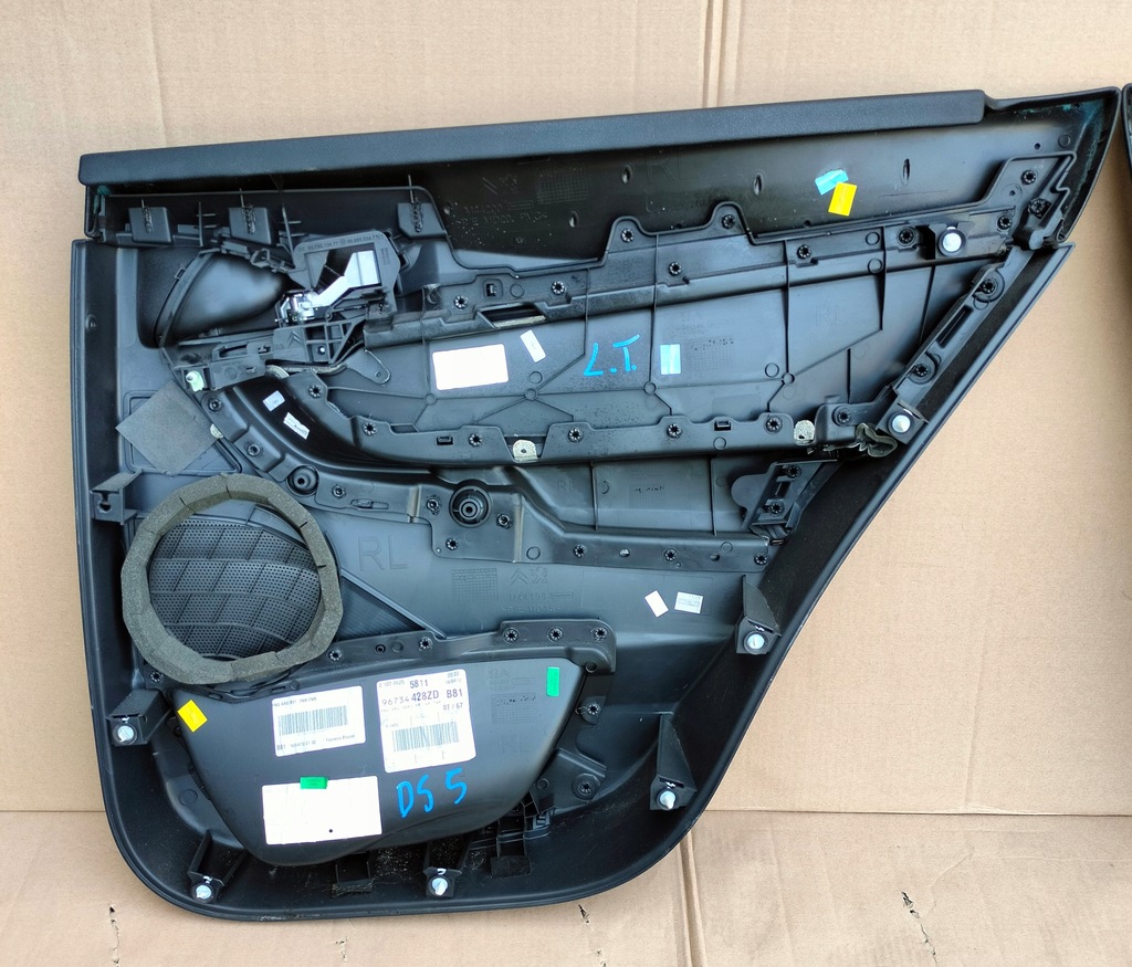 фото №7, Citroen ds5 обшивка двері задня