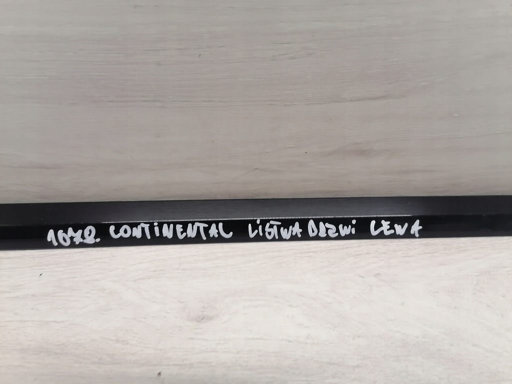 фото №2, Bentley continantal молдинг двері ліва 3sd853515