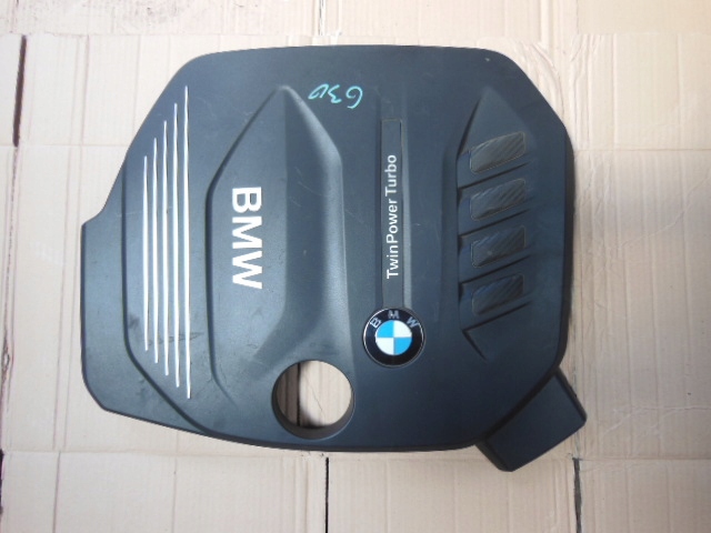 фото №1, Захист верхній двигуна bmw g30 g31