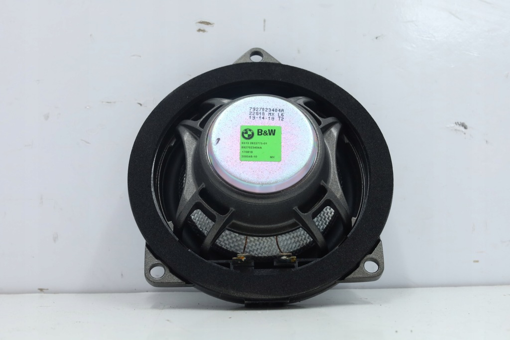 фото №9, Динаміки рамки накладка bowers & wilkins bmw x7 g07