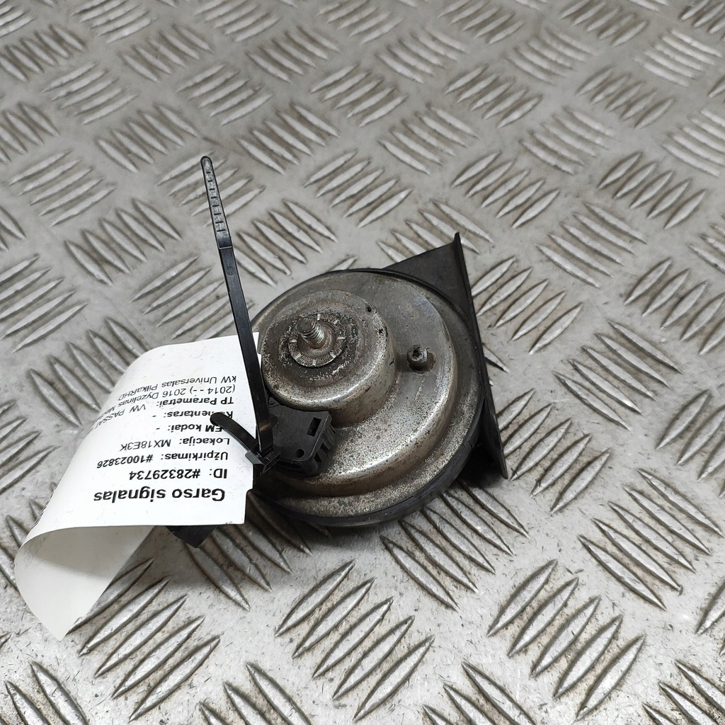 фото №5, Volkswagen passat b8 2016 клаксон