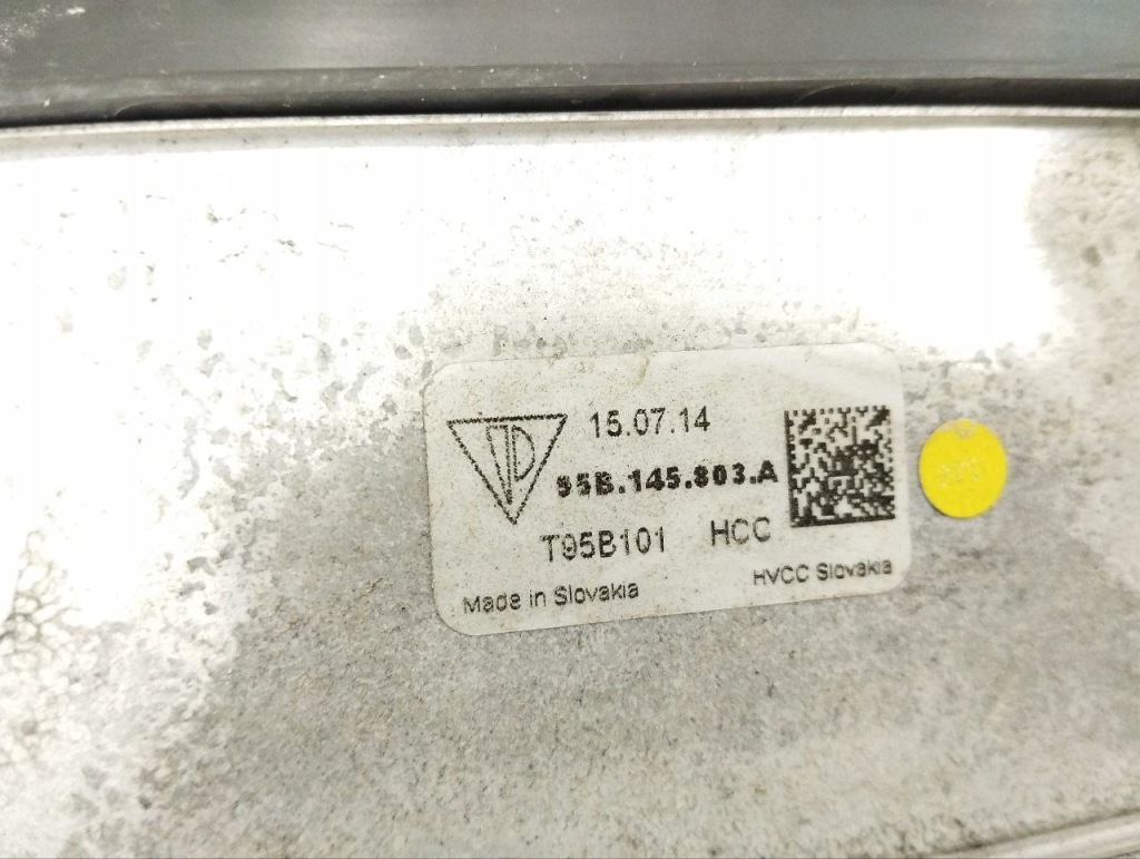 Радиатор porsche macan 2015 95b145803a Недорого