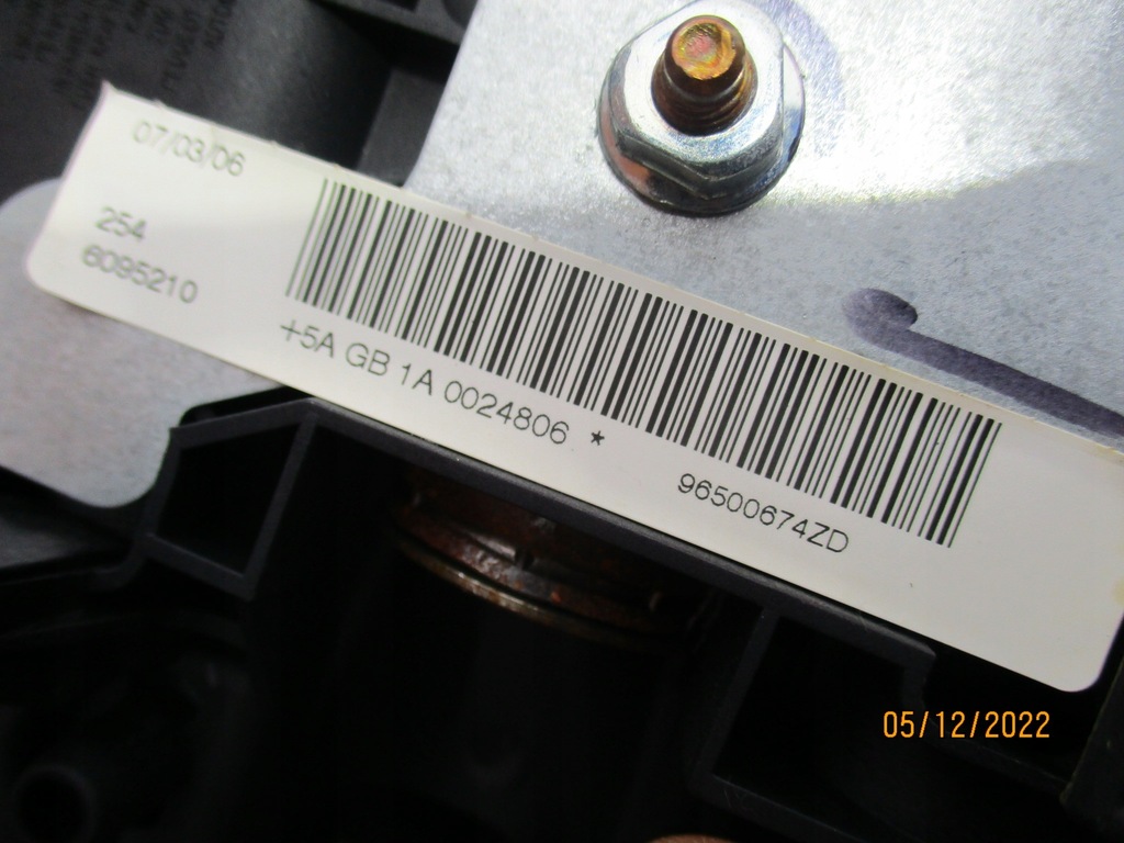 фото №7, Peugeot 207 2006 r-konsola ,подушки безопасности