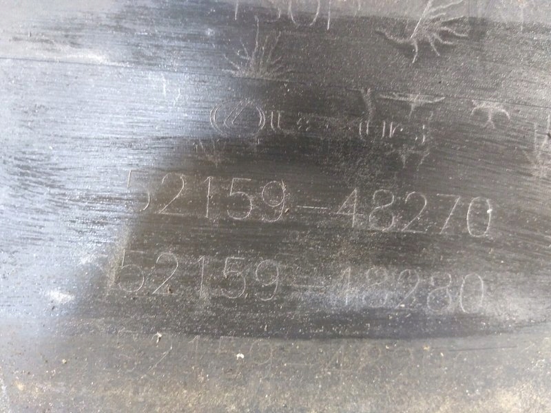 Задній бампер lexus rx350 450 15 22 52159-0e915 Ціна