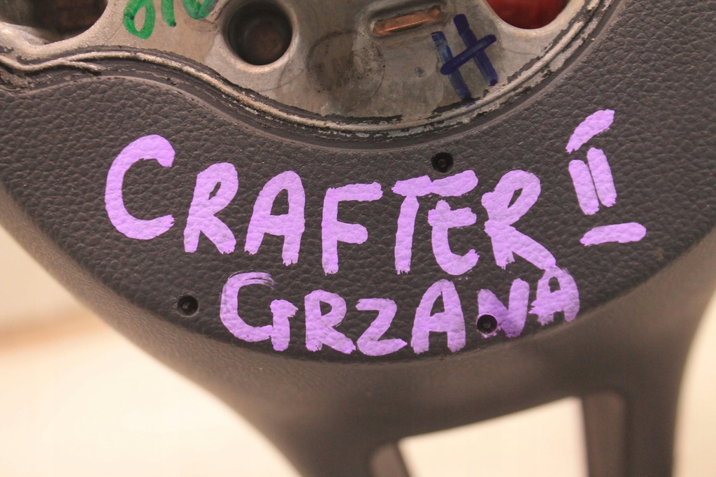 фото №9, Воздуховод кожа multi подогрев vw crafter ii man tge 16-