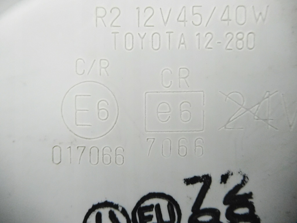 фото №7, Фара правый toyota corolla 81110-1a720