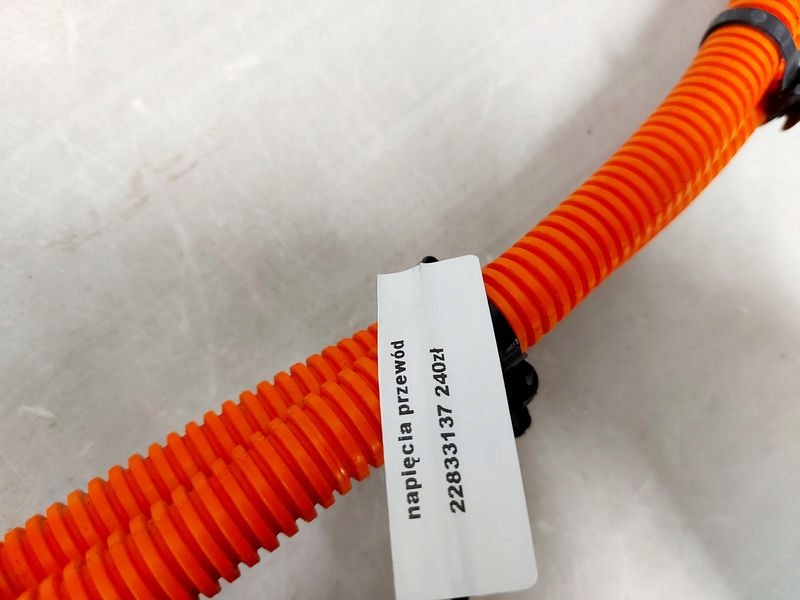 фото №6, Opel ampera chevrolet volt джгут шланг wysokiego напруги 22833137