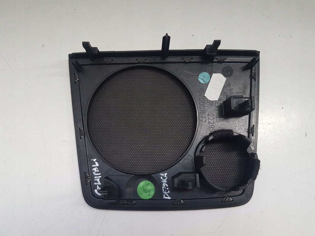 фото №2, Захист динаміка решітка консолі maserati ghibli 13-