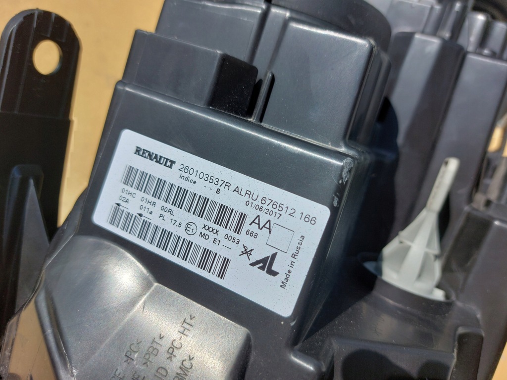 фото №7, Лампа перед права duster ii 2017- оригінал