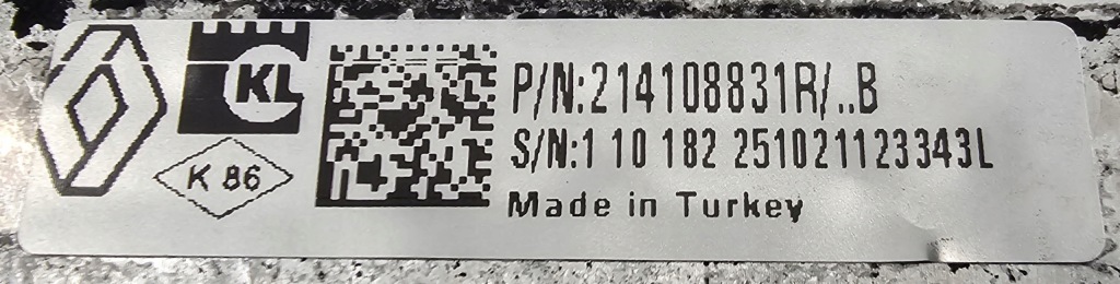 Нова оригінальна радіатор води renault / dacia - 214108831r Зі Шроту