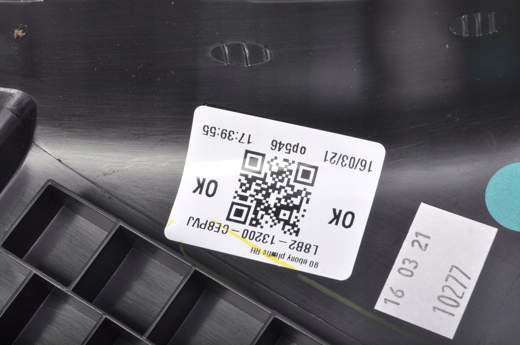 фото №10, Defender l663 молдинг поріг поріг права перед 21r