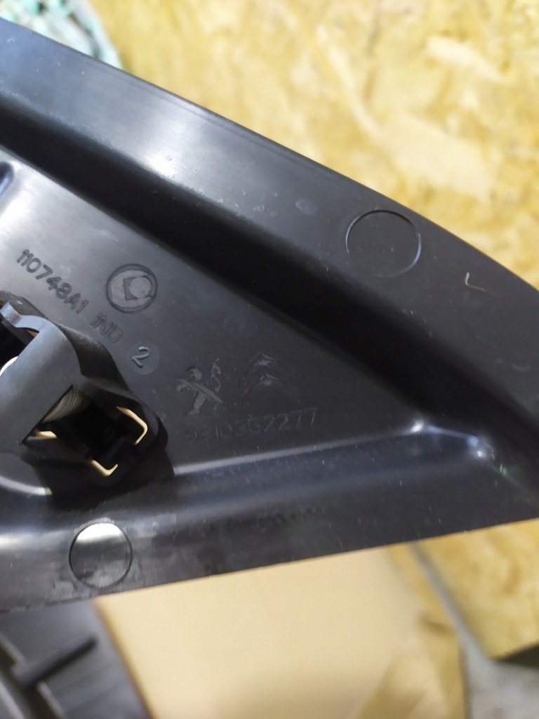 фото №6, Пластик захист ременів задня peugeot 3008 ii