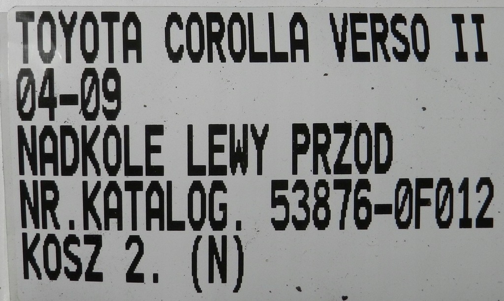фото №10, Toyota corolla verso ii 04-09 подкрылок левая левый перед передние 53876-0f012