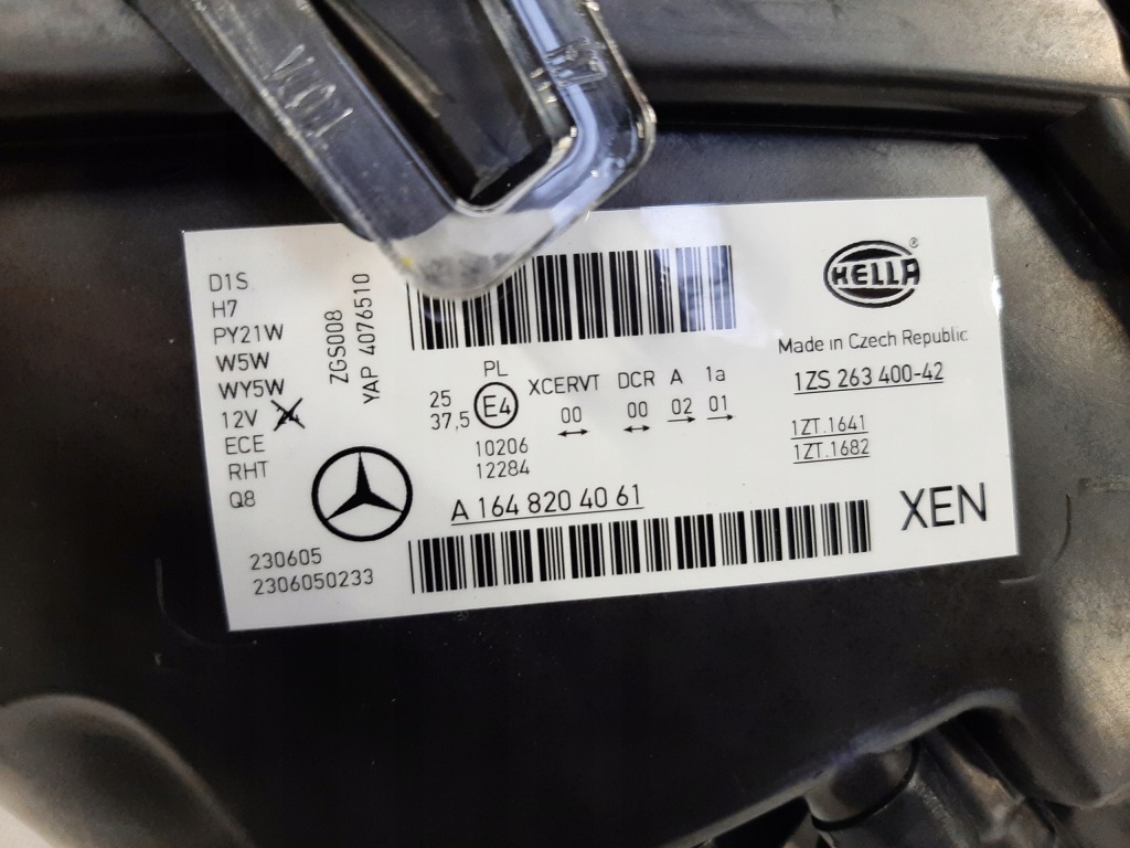 Mercedes-benz gl w164 фары комплект лампа ксенон a1648205159 a1648204061 Цена