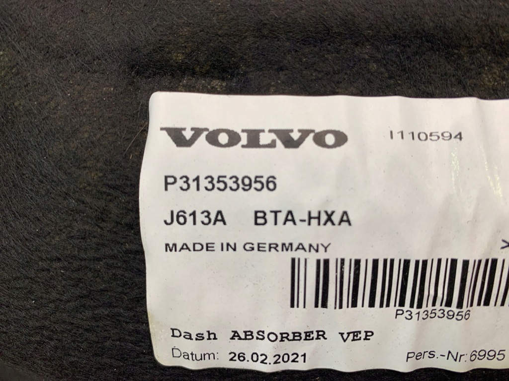 фото №5, Volvo xc90 защита тепловая 31353956