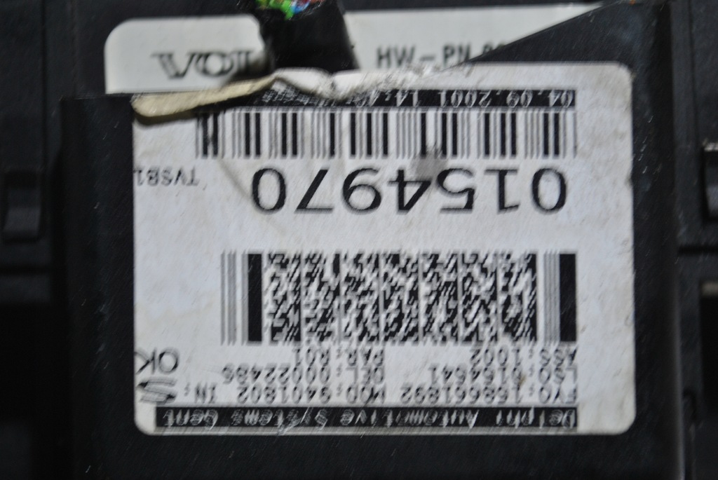 фото №7, Коробка модуль bsi volvo v70 8645729