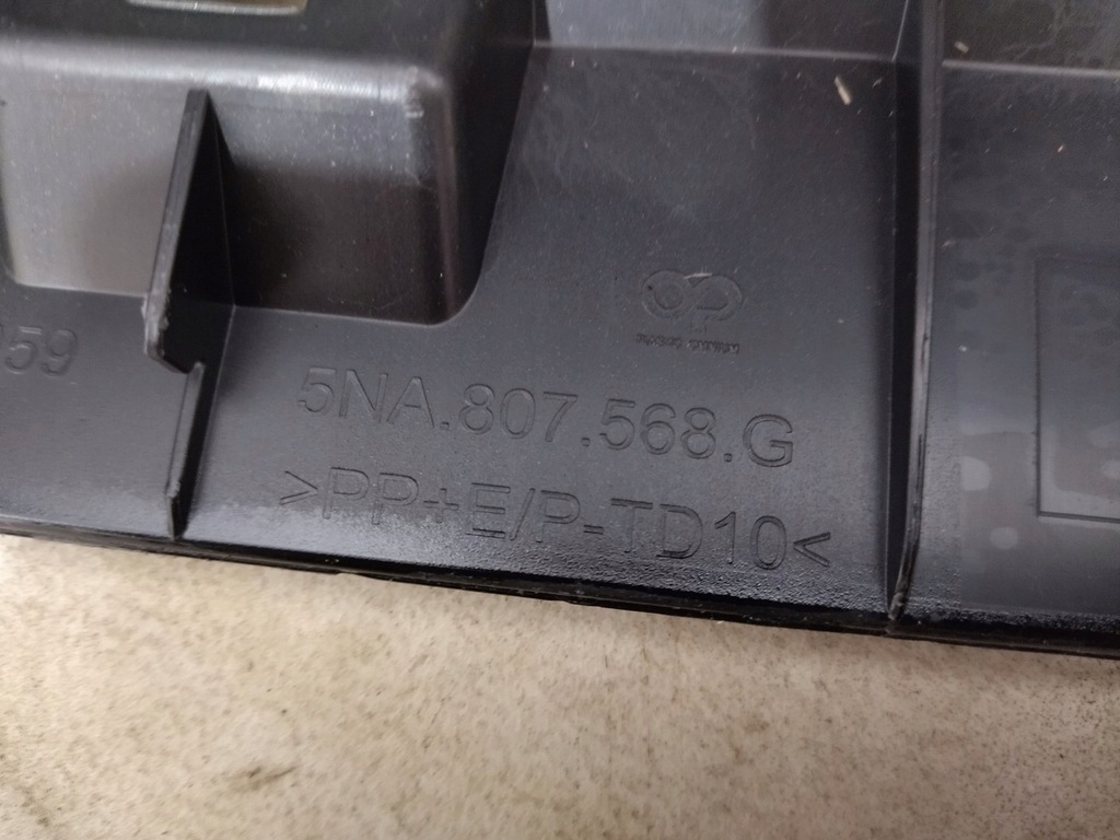 фото №14, 5na807568g бампер задня 6pdc r-line колір lc7q vw tiguan ii 2015+