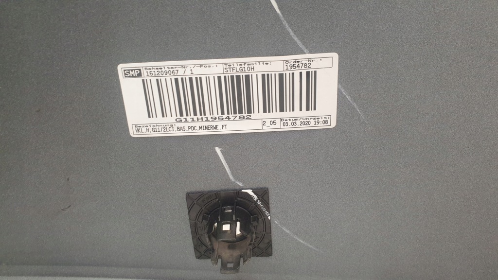 фото №6, Bmw 7 g11 g12 lift lci бампер задняя задний