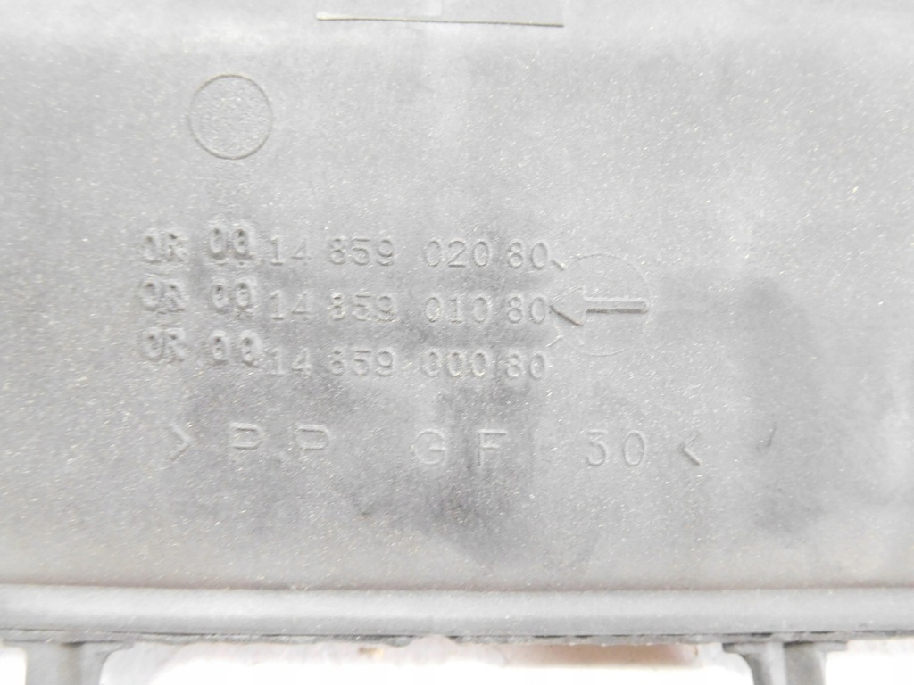 фото №6, Бак жидкость охлаждающий ulysse scudo 1485901080